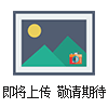 DZ-600/2SD*小康麵粉下凹DZ-600/2SD开云体育手机app下载